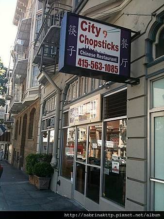 IMG_4005