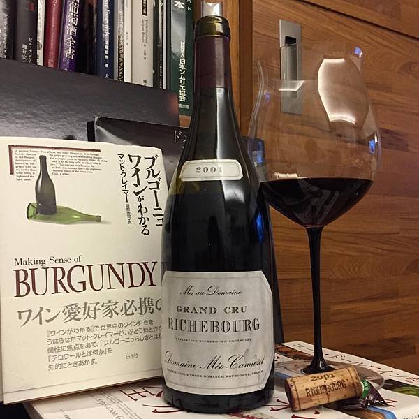 RICHEBOURG 2001 Meo Camuzet 