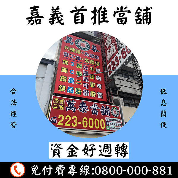 新增副標題.png