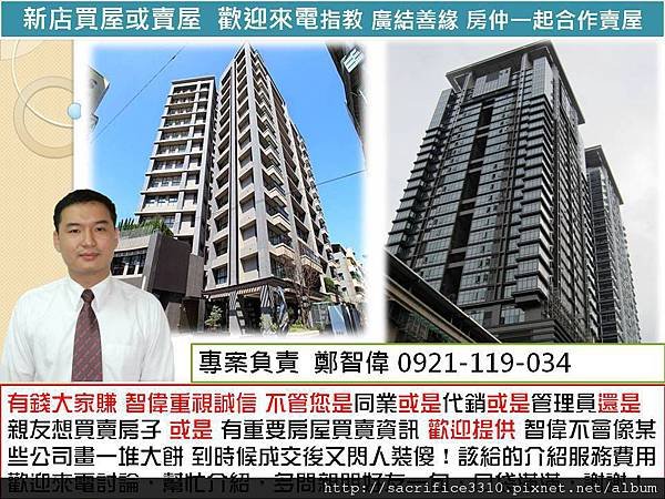 形象槁