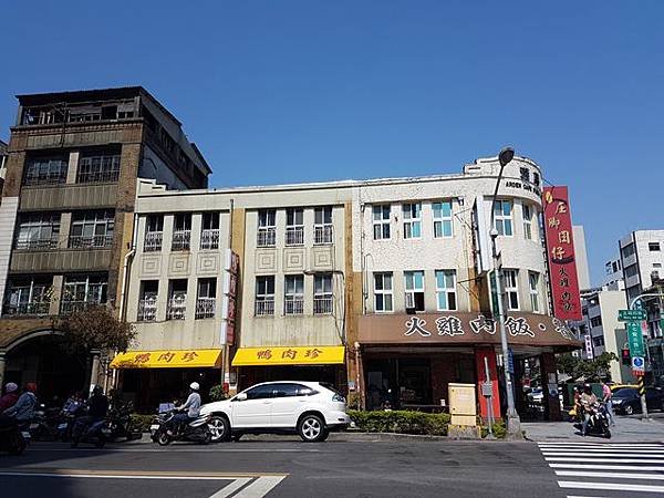 鴨肉珍 (2).jpg