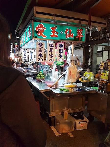 六合夜市 檸檬愛玉冰