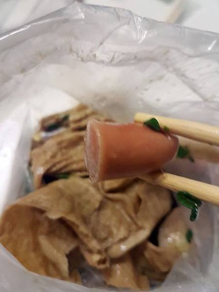 屏東林家繁華滷味