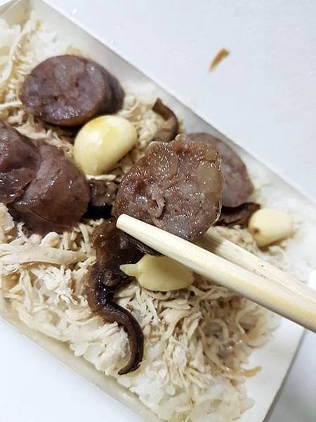 鼎億肉燥飯