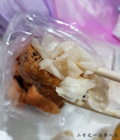 阿國臭豆腐