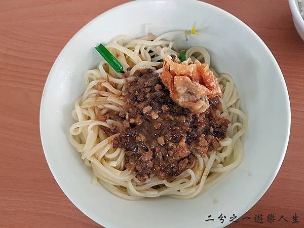里港阿嬤