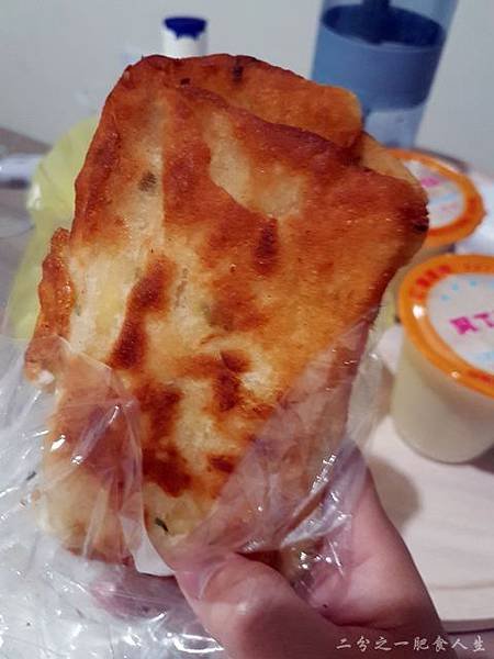 阿丁早點