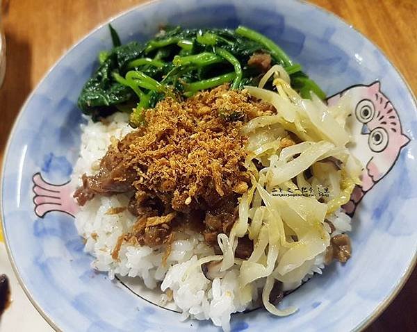 吳媽媽素食  素燥飯