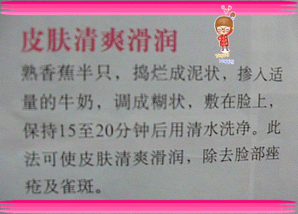 SAM_0615_副本.gif