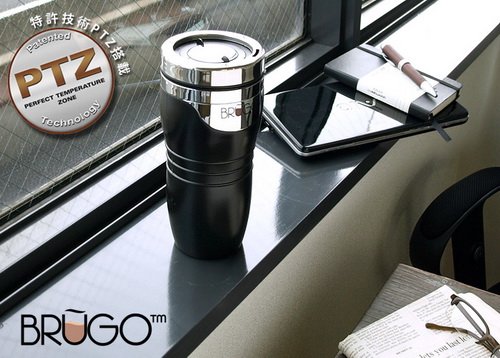 Brugo-mug-02.jpg