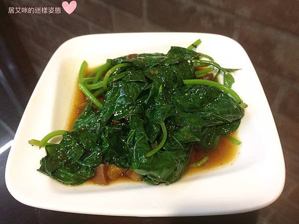 【高雄左營｜小吃】金府嘉義火雞肉飯(崇德店)。菜色多樣好吃平