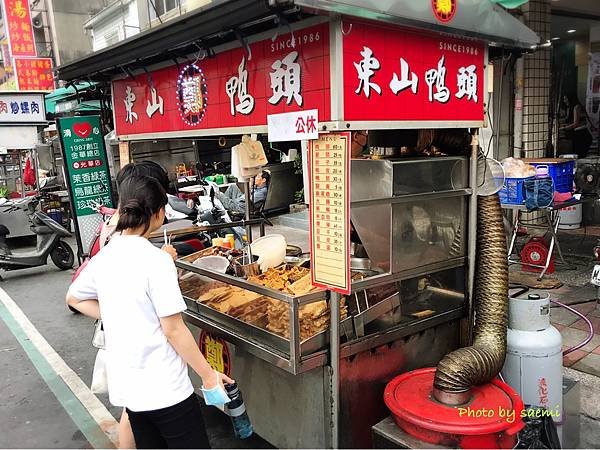 【高雄前鎮】鄭東山鴨頭 | 30年老店好滋味，最愛他們的招牌