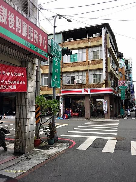 【高雄苓雅】蛋餅里家(苓雅廣東店) | 古早味蛋餅口感厚實，