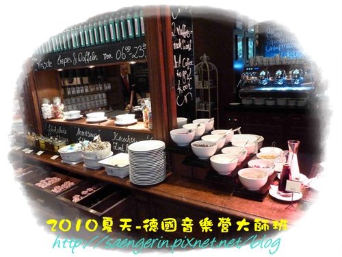 Ritz Carton麗池32.jpg