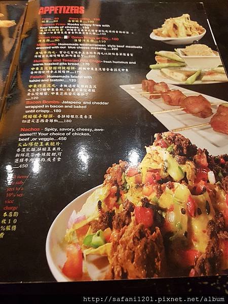 20161010_175703.jpg