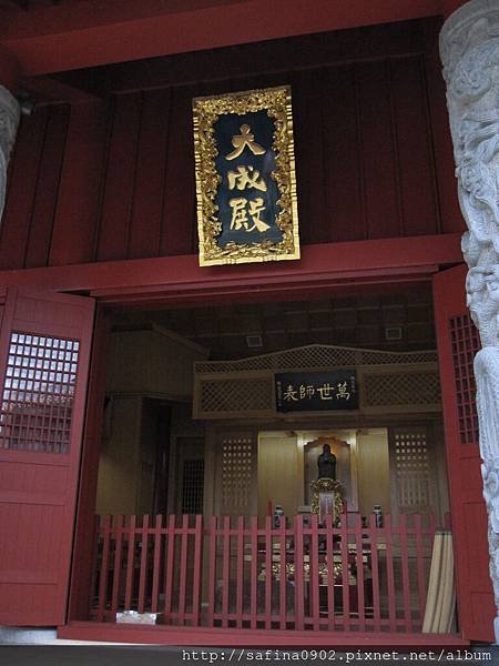 2014.01.20孔子廟