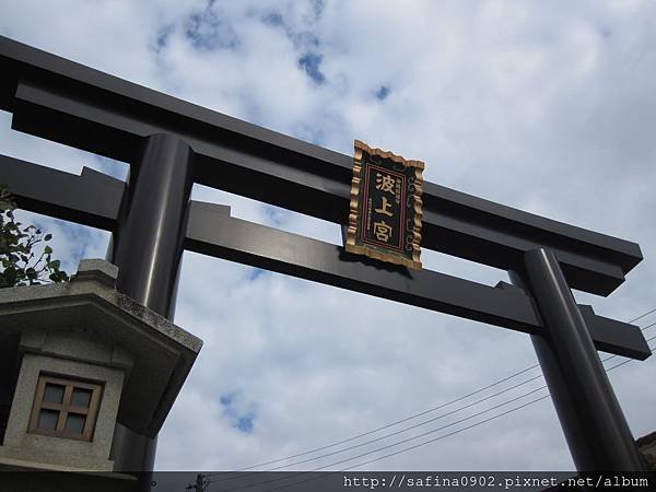 2014.01.20波之上神宮