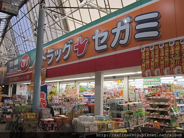 2014.01.20國際通逛街