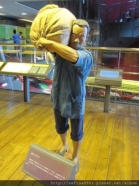 2014.08.01-01 蘭陽博物館 (15).JPG