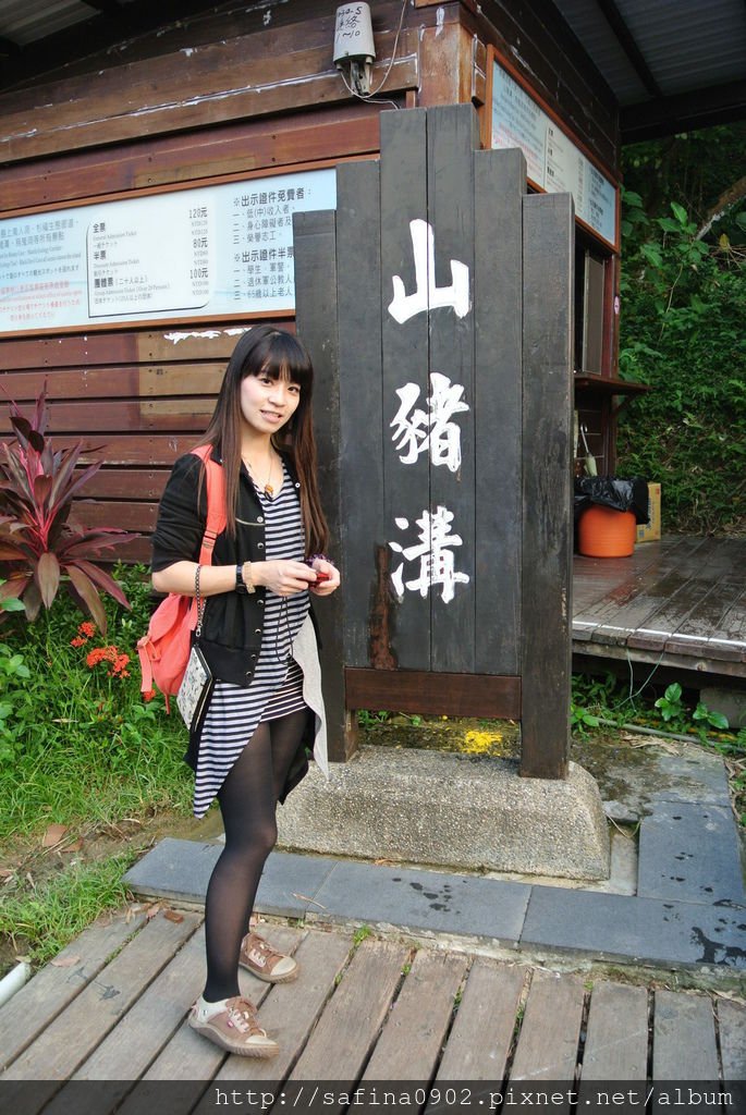 2014.10.16小琉球-山豬溝 (2).JPG