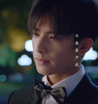 哭戲3.png