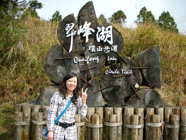 DSCN8346.JPG