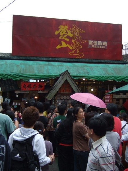 DSCF5557.JPG