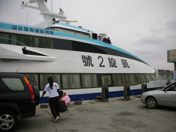 DSCN2113.JPG