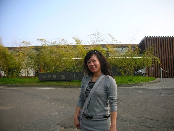 DSCN2450.JPG
