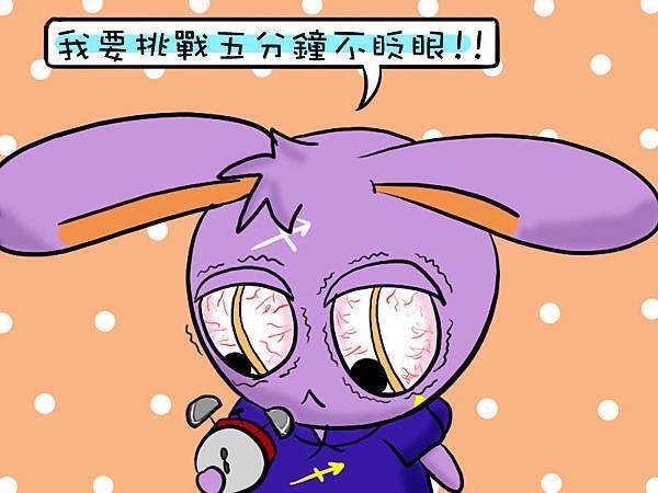2013.11.05
