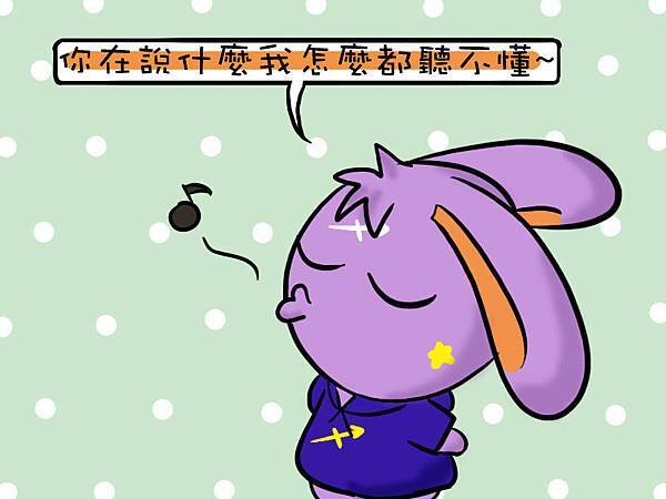 2014.01.16