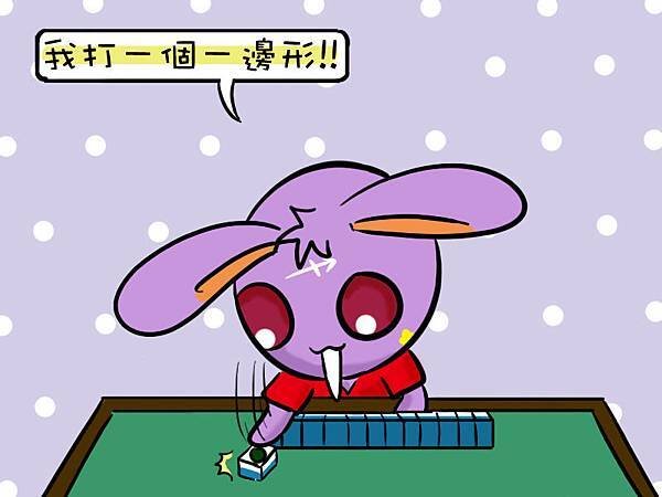 2014.02.01