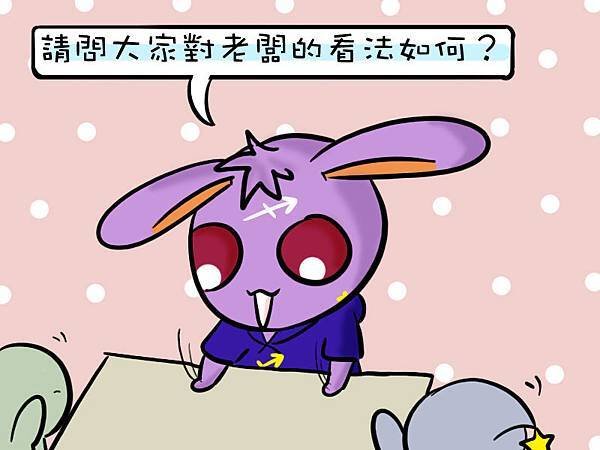 2014.03.18