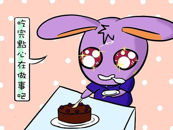 2014.04.12