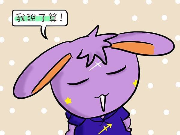 2014.06.07
