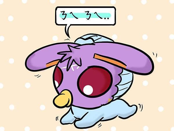 2014.07.01