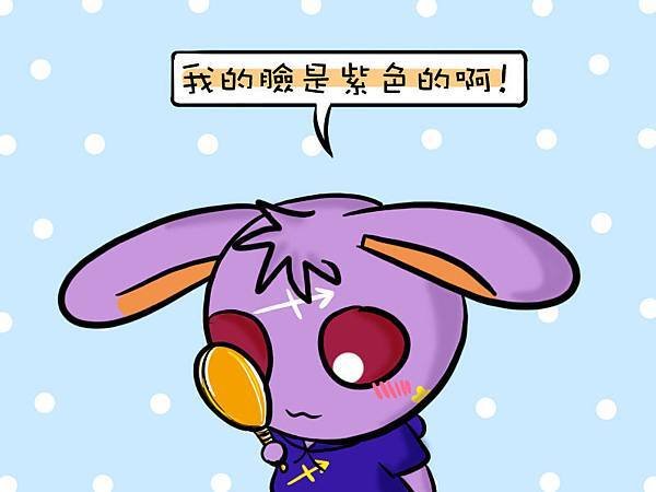 2014.07.05
