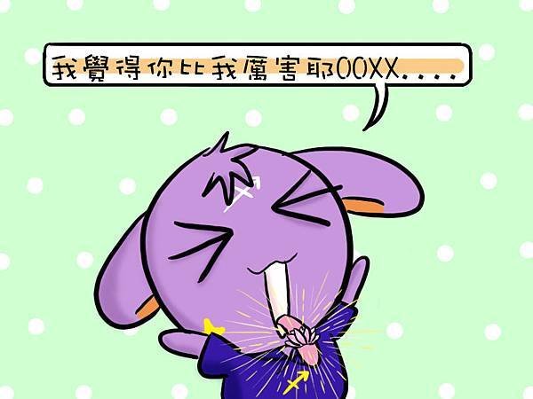 2014.10.02