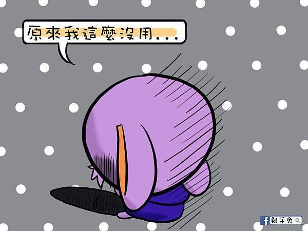 2015.08.20