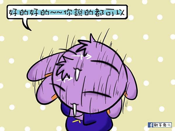 2015.11.21.jpg