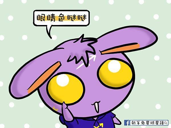 2016.5.12.jpg