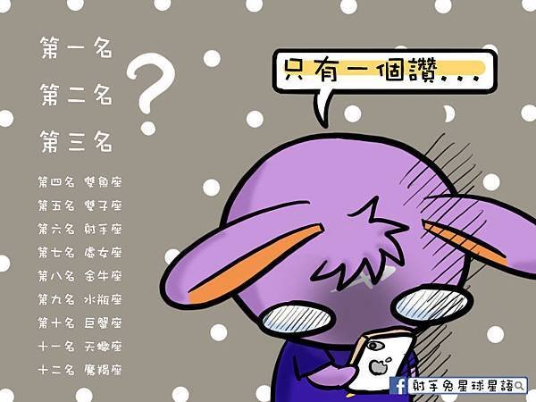 2016.5.17.jpg