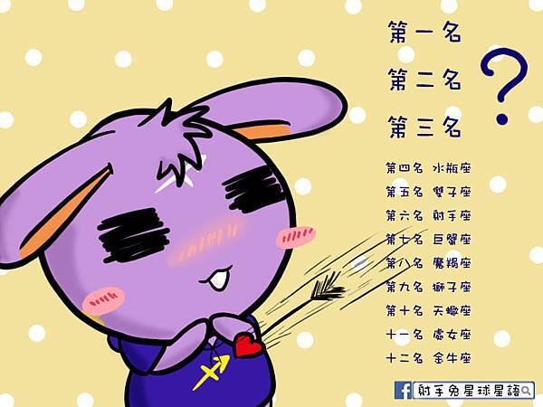 2016.06.09.jpg
