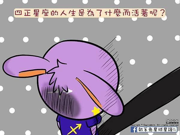 2017.11.28.jpg