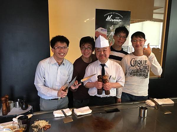 030元祖 鐵板燒 牛排 Misono.JPG