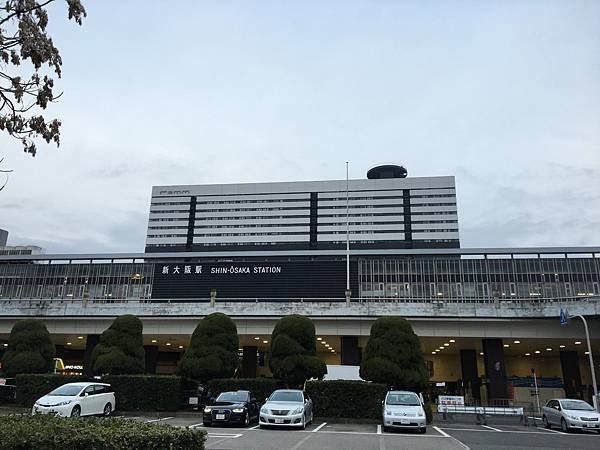052新大阪駅.JPG
