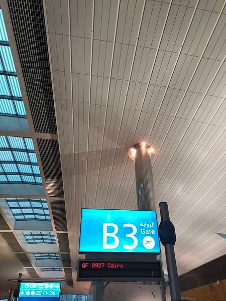 032B3 Gate.JPG
