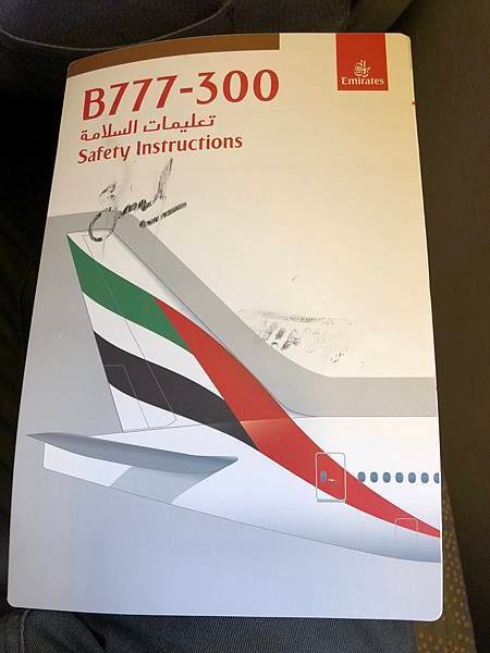036B777.JPG
