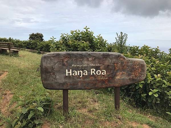 19Hanga Roa.JPG