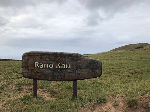 21Rano Kau.JPG